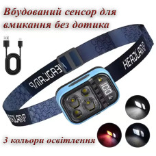 Акумуляторний налобний ліхтар YD-07 XPG+COB із сенсором та 5 режимами світла Type-C Акумуляторний налобний ліхтар YD-07 XPG+COB із сенсором та 5 режимами світла Type-C