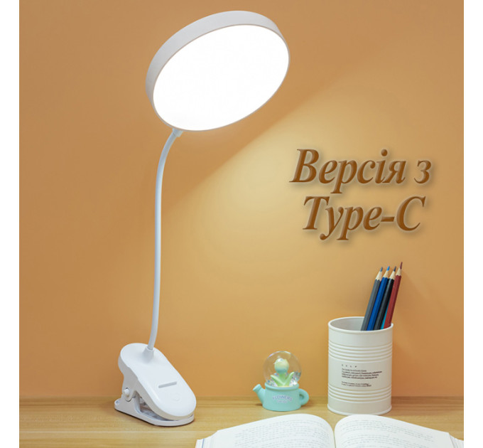 Портативна лампа LedLine Comfort Reading Mini Clip регулювання яскравості Type-C Портативна лампа LedLine Comfort Reading Mini Clip регулювання яскравості Type-C
