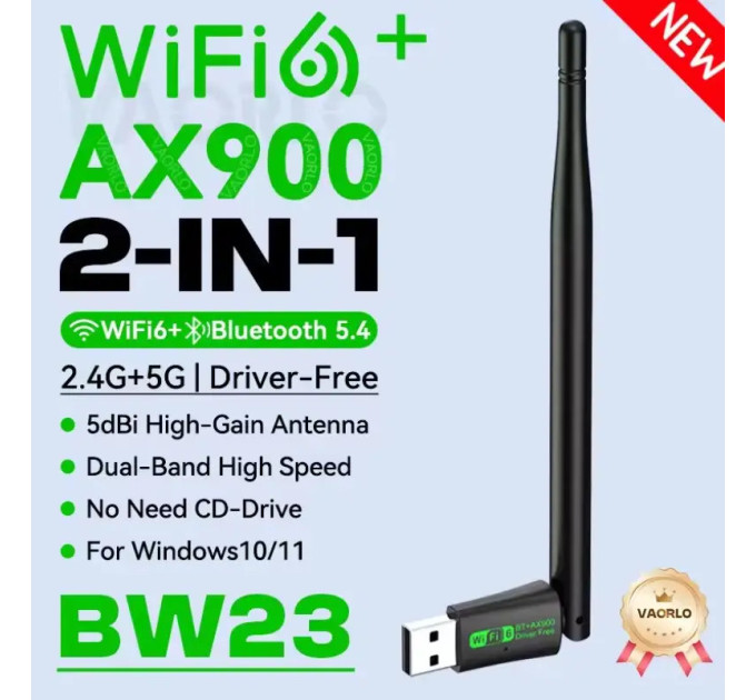 WIFI6 адаптер AX900 + Bluetooth 5.4 Plug and play Антенна WIFI6 адаптер AX900 + Bluetooth 5.4 Plug and play Антенна