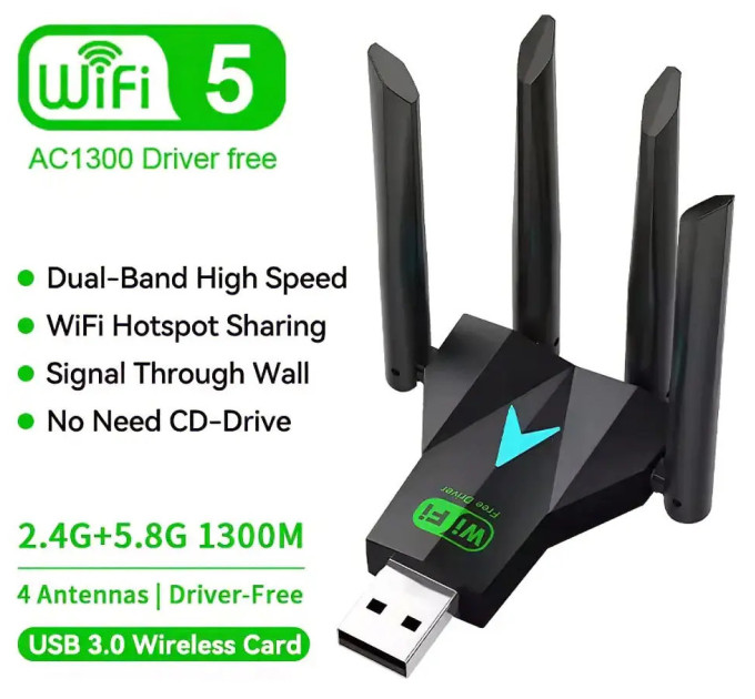Wi-Fi адаптер AC1300 WiFi5 USB 3.0 5Ггц+2.4Ггц 4 антени Wi-Fi адаптер AC1300 WiFi5 USB 3.0 5Ггц+2.4Ггц 4 антени
