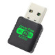 WIFI адаптер AX900 WIFI6 дводіапазонний USB Plug and play