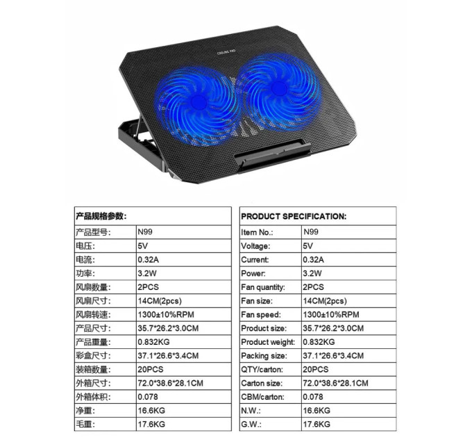 Підставка для ноутбука SmartG N99 Pro. 2xUSB до 17 дюймів, 2 вентилятори