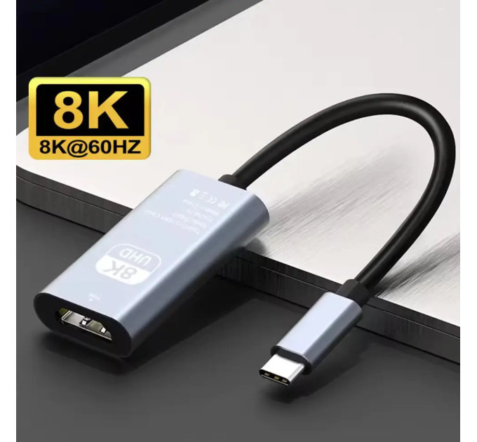 Кабель Адаптер конвертер Type-C to  8К 60Hz Pro V8 SmartG