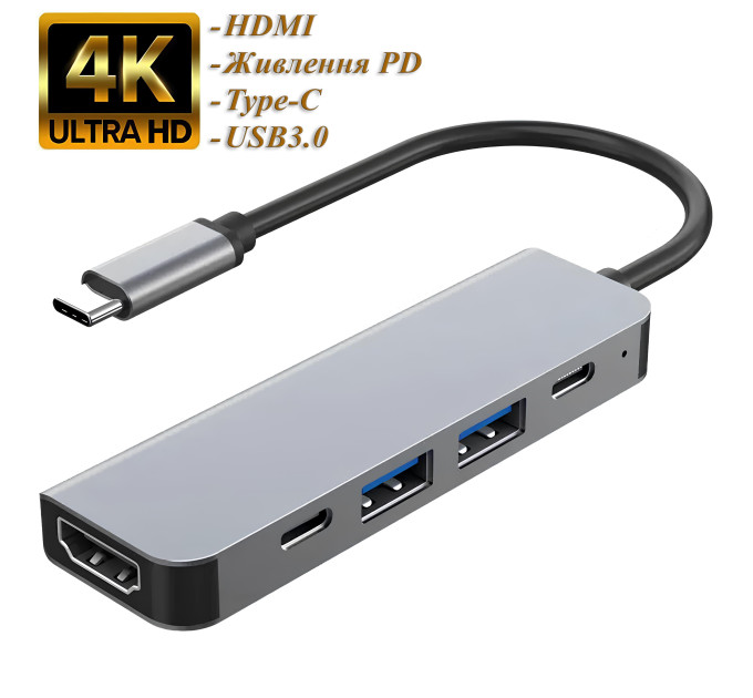 USB 3.0 хаб + конвертер HDMI 4K SmartGo HUC 5 у 1