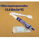 Рідка термопрокладка SubZero LTP-15 15,8 Вт/(м*К) 20g. Терможвачка, Термошпаклівка, Термопластилін