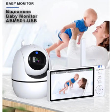 Відеоняня Baby Monitor ABM501-USB з монітором 5'' двостороннім зв'язком та нічним баченням Радіоняня Відеоняня Baby Monitor ABM501-USB з монітором 5'' двостороннім зв'язком та нічним баченням Радіоняня