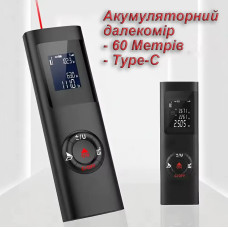 Акумуляторний лазерний далекомір JQ40 Type-C 60 Метрів Акумуляторний лазерний далекомір JQ40 Type-C 60 Метрів