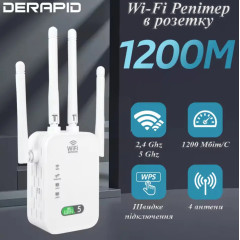 Ретранслятор Wi-Fi 5Ghz/2.4Ghz AC1200Mbps двухдиапазанонный 802.11ac Ретранслятор Wi-Fi 5Ghz/2.4Ghz AC1200Mbps двухдиапазанонный 802.11ac