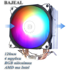 Универсальный кулер BAJEAL A400 120мм 1700/1200/775/115x/1366/1356 /FM2/AM4/AM5/FM1/AM3+/AM3/AM2 RGB 4 трубки 135W TDP Универсальный кулер BAJEAL A400 120мм 1700/1200/775/115x/1366/1356 /FM2/AM4/AM5/FM1/AM3+/AM3/AM2 RGB 4 трубки 135W TDP
