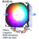 Універсальний кулер BAJEAL A400 120мм 1700/1200/775/115x/1366/1356 /FM2/AM4/AM5/FM1/AM3+/AM3/AM2 RGB 4 трубки 135W TDP