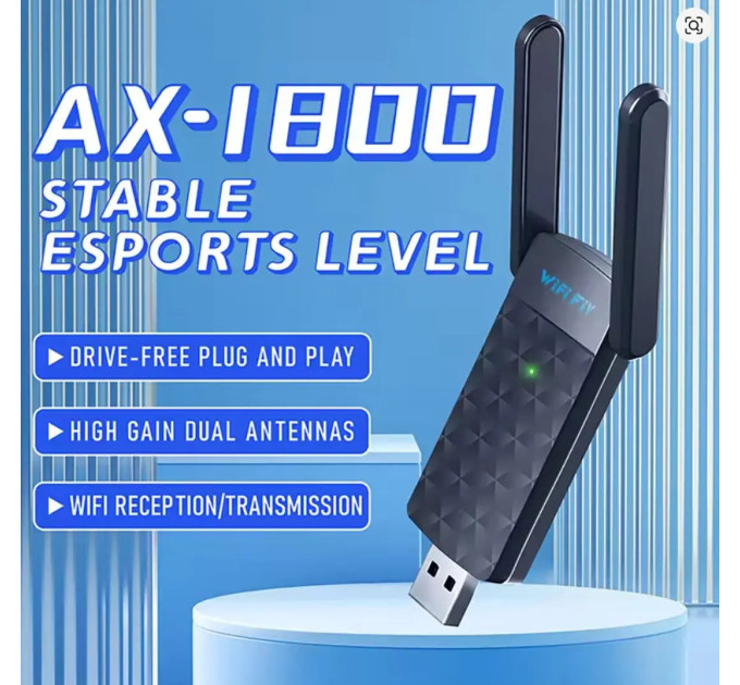 Wi-Fi адаптер AX1800 WiFi6 USB 3.0, дводіапазонний 2.4/5 ГГц WiFi 6