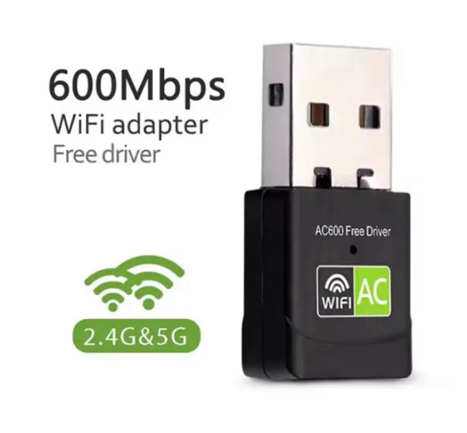 WIFI адаптер AC600 WIFI5 дводіапазонний USB Plug and play