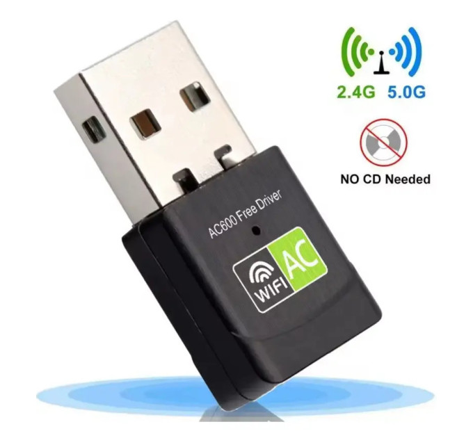 WIFI адаптер AC600 WIFI5 дводіапазонний USB Plug and play