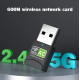 WIFI адаптер AC600 WIFI5 дводіапазонний USB Plug and play