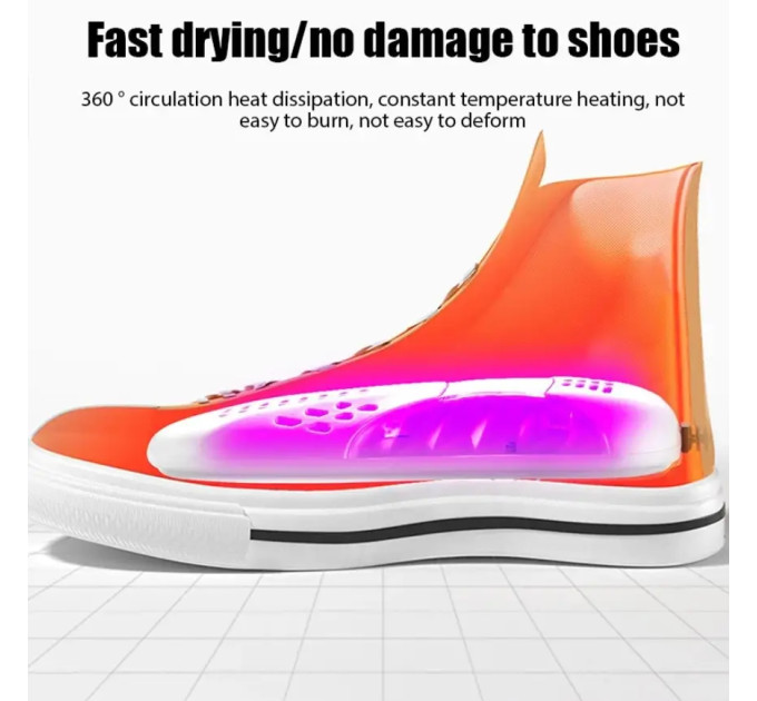Сушарка для взуття Shoe Dryer електросушарка УФ-стерилізація та дезодорація