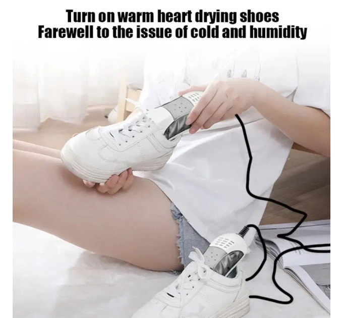 Сушарка для взуття Shoe Dryer електросушарка УФ-стерилізація та дезодорація
