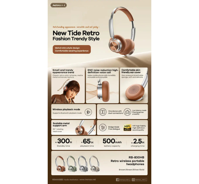 Bluetooth навушники Remax RB-830HB BT5.4 з мікрофоном ENC rown