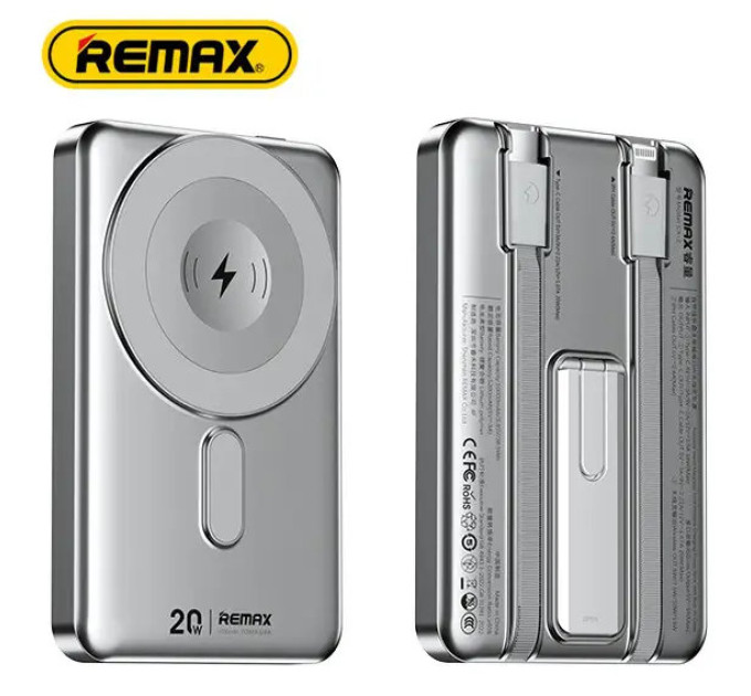 УМБ Павербанк 10000mAh REMAX CX-2 3в1 20W Magsafe Powerbank УМБ Павербанк 10000mAh REMAX CX-2 3в1 20W Magsafe Powerbank