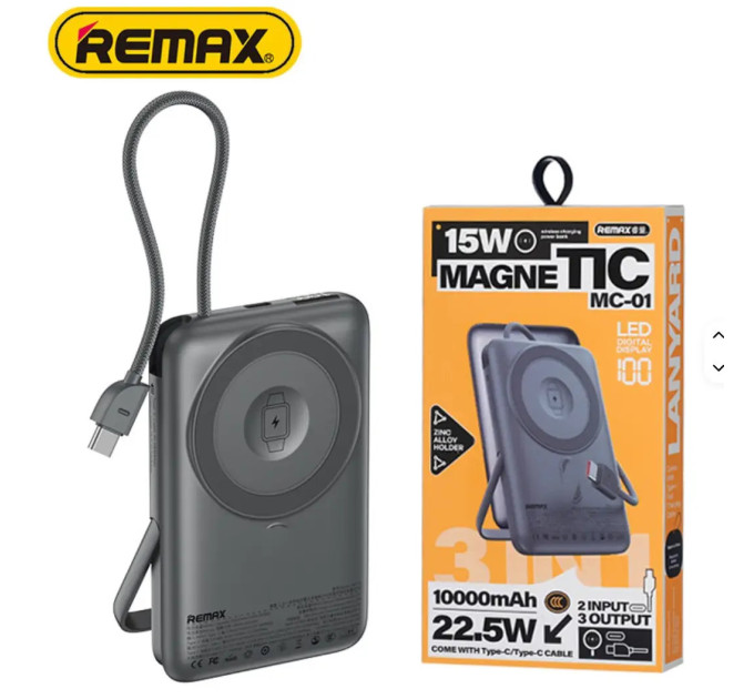 УМБ Павербанк 10000mAh REMAX MC-01 3в1 PD22,5W Magsafe Powerbank