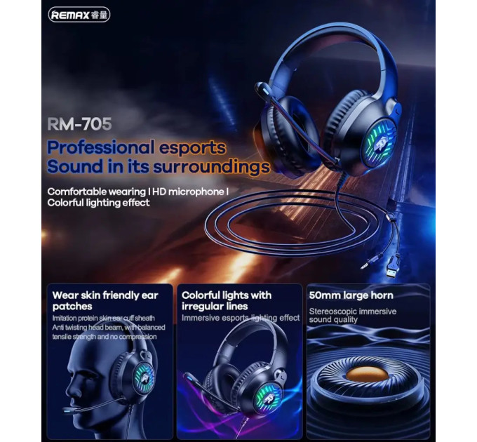 Навушники ігрові Remax RM-705 Gaming  гарнитура  з мікрофоном USB + 3.5mm mini Jack