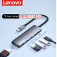 Адаптер перетворювач конвертер Type-C - HDMI 4K + USB Lenovo S705 Адаптер перетворювач конвертер Type-C - HDMI 4K + USB Lenovo S705