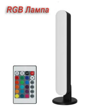 Портативна Лампа Нічник RGB Ambietn USB Портативна Лампа Нічник RGB Ambietn USB