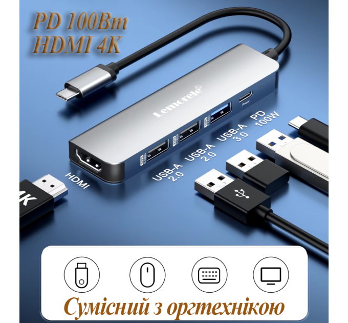 USB 3.0 хаб конвертер HDMI 4K Lemorele 5 в 1 USB 3.0 хаб конвертер HDMI 4K Lemorele 5 в 1