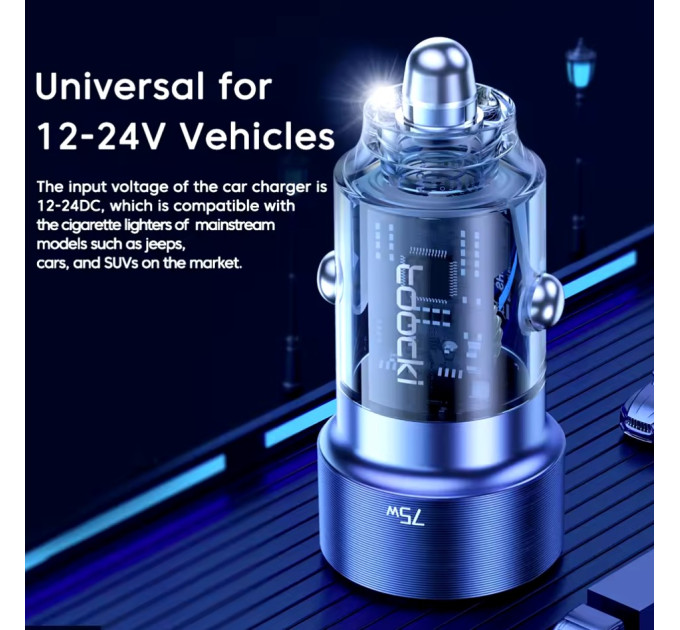 Автомобильное зарядное устройство 75W Toocki PD+QC 1C+1A Fast Car Charger