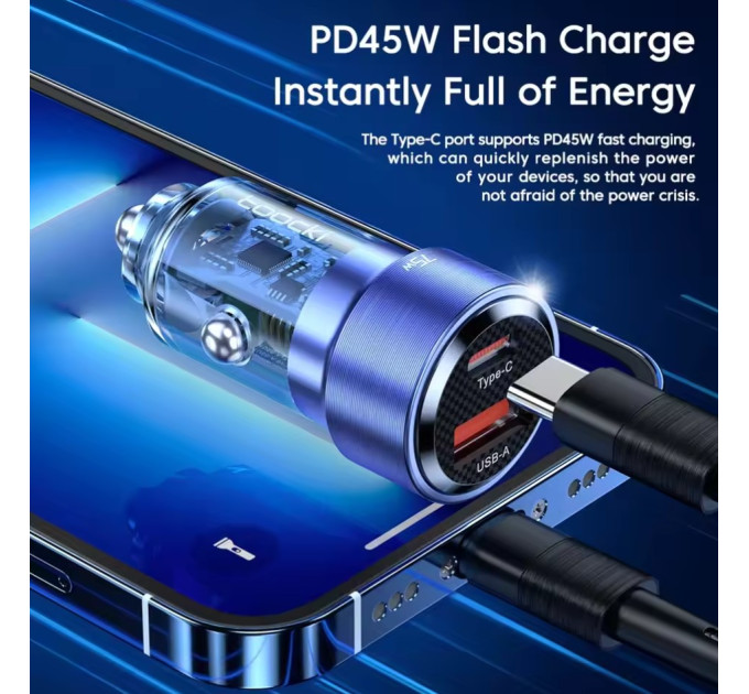 Автомобильное зарядное устройство 75W Toocki PD+QC 1C+1A Fast Car Charger