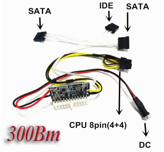 Перетворювач адаптер ATX-300W, pico-PSU 300 Вт pico PSU Перетворювач адаптер ATX-300W, pico-PSU 300 Вт pico PSU