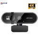 Веб-камера 4K 3840×2160 Автофокус, Мікрофон, Plug and Play USB зі шторкою безпеки