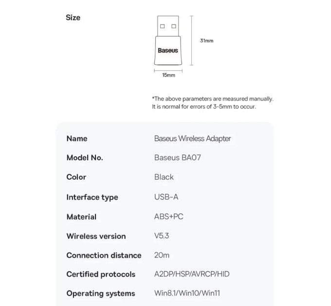 Bluetooth адаптер Dongle USB Bluetooth 5.3 Baseus BA07