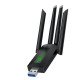 Wi-Fi адаптер AC1200 WiFi5 USB 3.0 5Ггц+2.4Ггц 4 антени