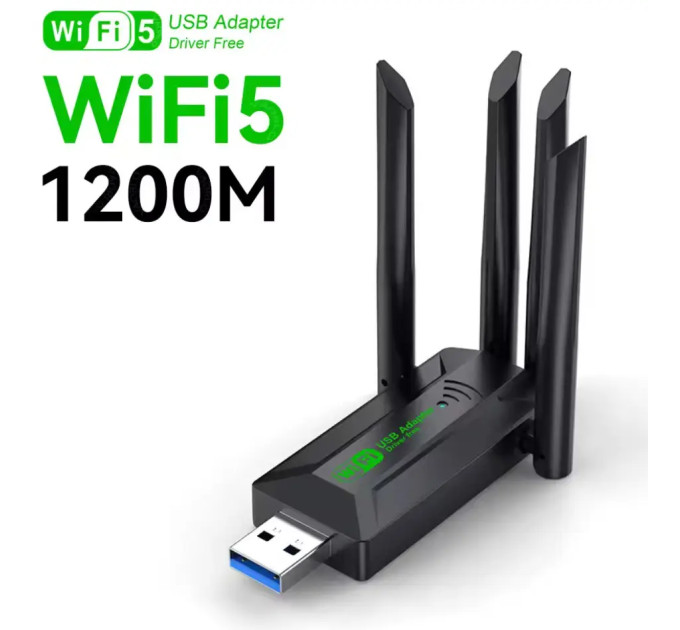Wi-Fi адаптер AC1200 WiFi5 USB 3.0 5Ггц+2.4Ггц 4 антени Wi-Fi адаптер AC1200 WiFi5 USB 3.0 5Ггц+2.4Ггц 4 антени