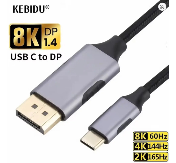 Кабель Type-C - DisplayPort 8K-60Hz 4K-144Hz 2K-240Hz 2м DP1.4 Кабель Type-C - DisplayPort 8K-60Hz 4K-144Hz 2K-240Hz 2м DP1.4