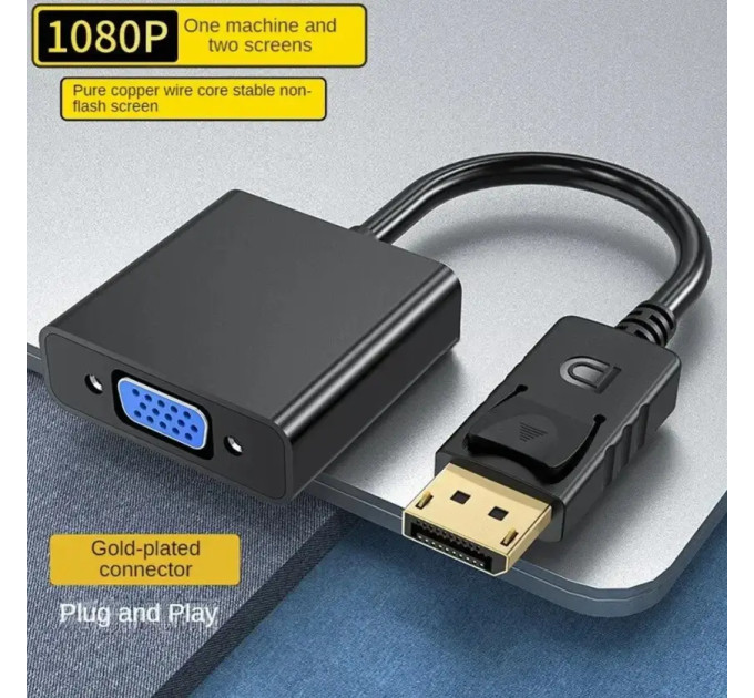 Адаптер перехідник DisplayPort - VGA 1080 P (DP to VGA)