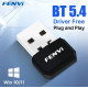 Bluetooth 5.4 даптер Fenvi USB Plug and play