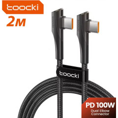 Кабель  Type-c - Type-c 100W Toocki PD QC4.0 FCP AFC - 2m КУТОВИЙ