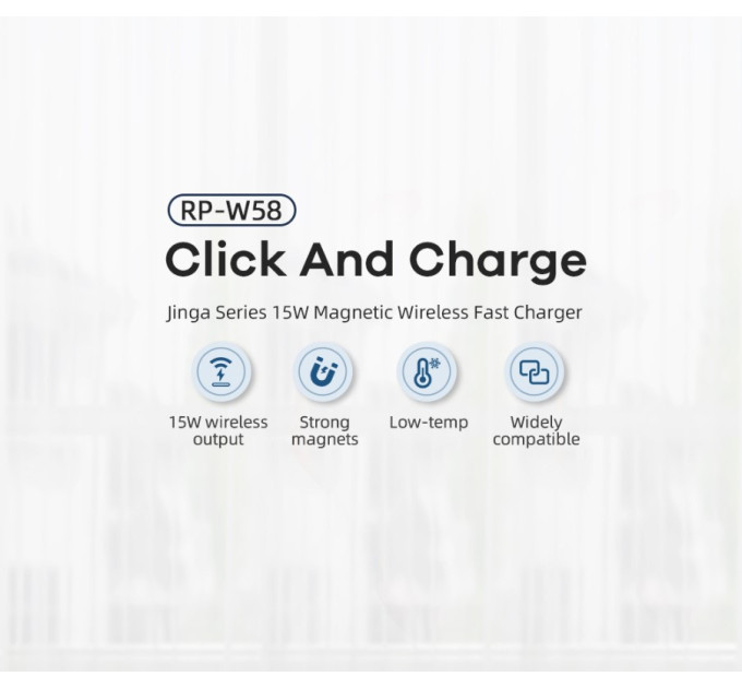 Бездротовий зарядний пристрій 15W REMAX Jinga Series 15W Magnetic Wireless Fast Charger  RP-W58