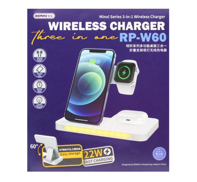 Бездротовий зарядний пристрій 22W REMAX Minxl Series 3-in-1 Foldable Wireless Charger RP-W60 Білий