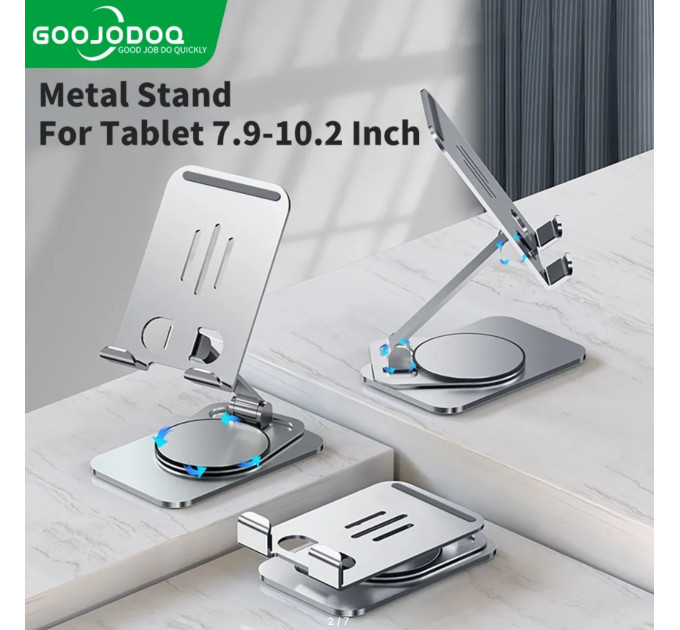 Металева складна підставка для  смартфона 360°  Silver