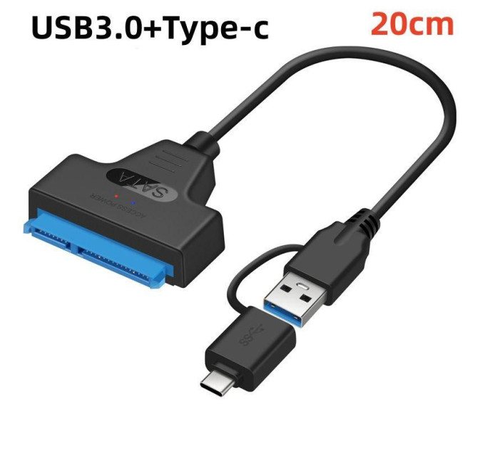 Перехідник SATA - Type-C + USB 3.0  до SSD-HDD Диску  2.5““ 20см SmartGo
