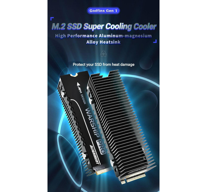 Радіатор охолодження SSD M.2  2280 + термопрокладки Jeyi GodFins