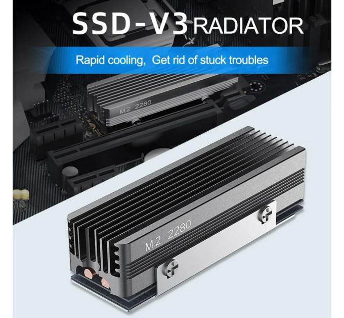 Радіатор охолодження SSD M.2  2280 + термопрокладки Coolleo CL-SSD-V3 Silver