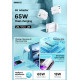 Зарядний пристрій 65W REMAX 65W Kiddy Seriess 1C+1A GaN Charger RP-U125