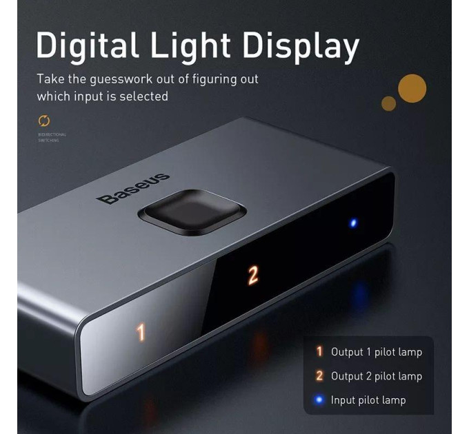 Matrix HDMI Switcher Baseus (CAHUB-BC0G) - перемикач HDMI свитч