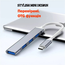 Type-c USB 3.0 хаб SmartGo 4 порта SmartGo Type-c USB 3.0 хаб SmartGo 4 порта SmartGo