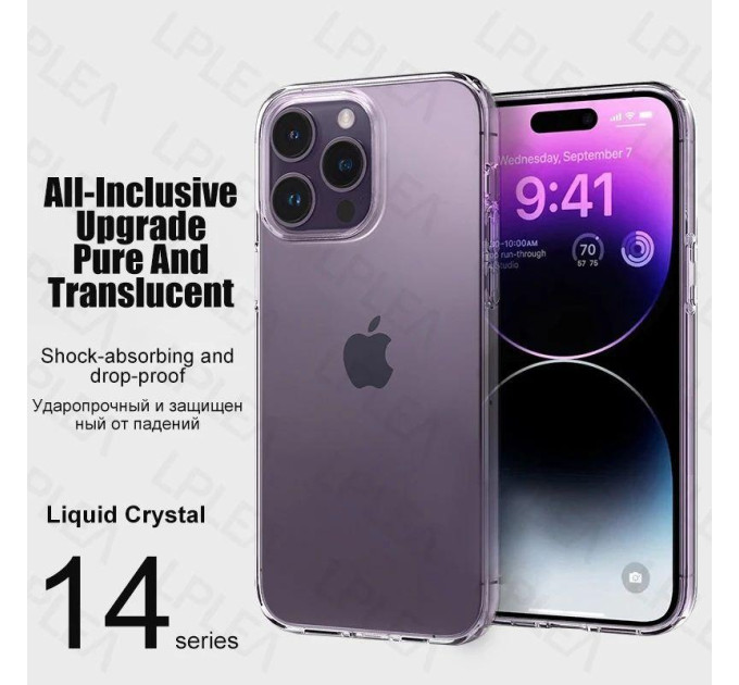 Прозорий чохол iPhone 14 Pro Transparent silicone