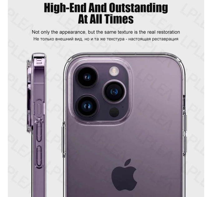 Прозорий чохол iPhone 14 Pro Transparent silicone