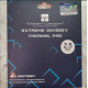 Термопрокладка Thermalright Odyssey 120*120*2.5 мм 12,8 Вт/мК